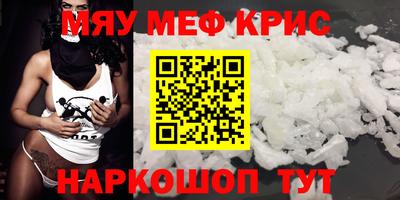 кокс Бузулук