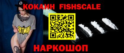 кокс Бузулук