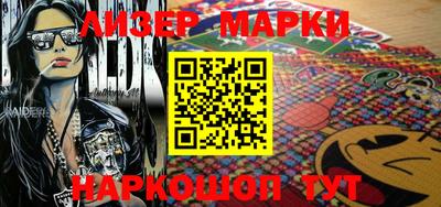 кокс Бузулук
