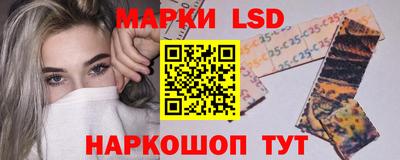 спиды Будённовск
