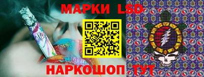спиды Будённовск