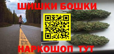 кокс Бузулук