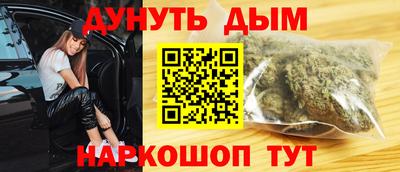 кокс Бузулук