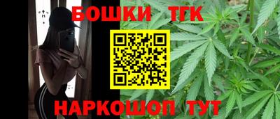 MDMA Белореченск