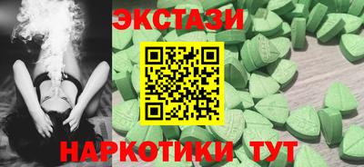 кокс Бузулук