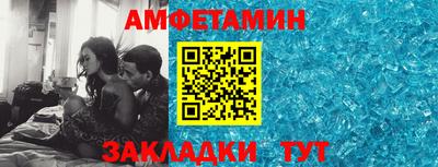кокс Бузулук