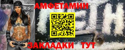 кокс Бузулук