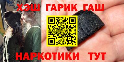 спиды Будённовск