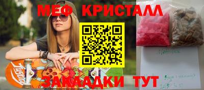 кокс Бузулук