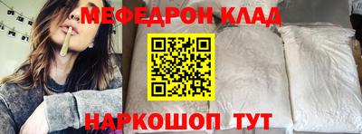 кокс Бузулук